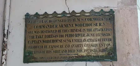 COMMANDER ARMINE WODEHOUSE R.N.