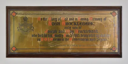 Hugh Brocklebank plaque detail