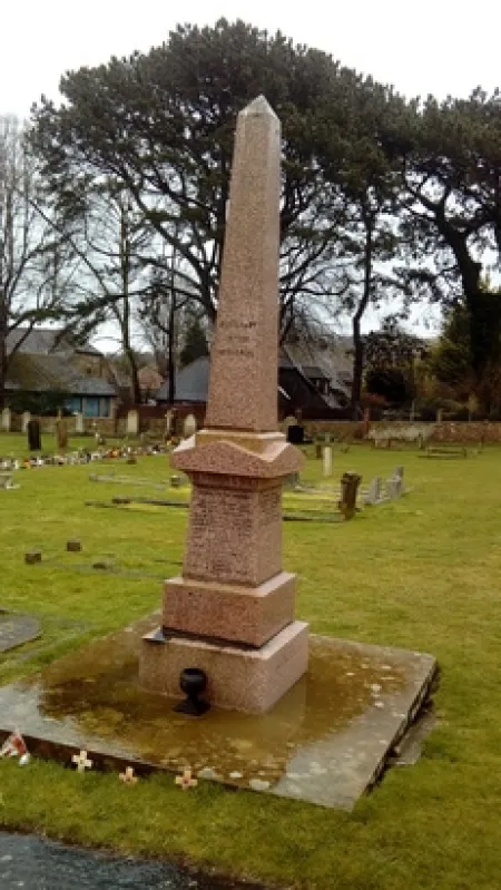 PINK MARBLE OBELISK WITH INSCRIPTION ON FOUR SIDES