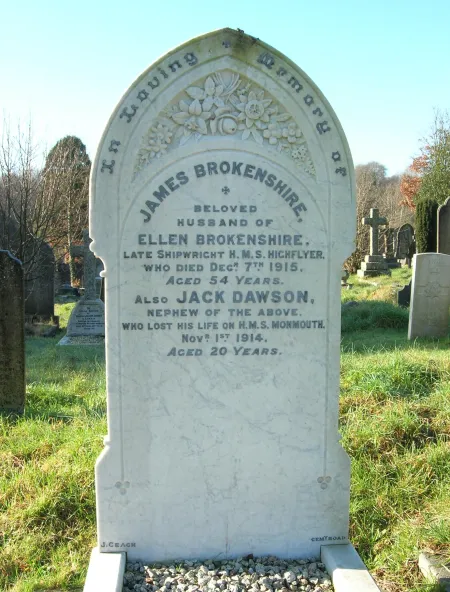 Addition to gravestone