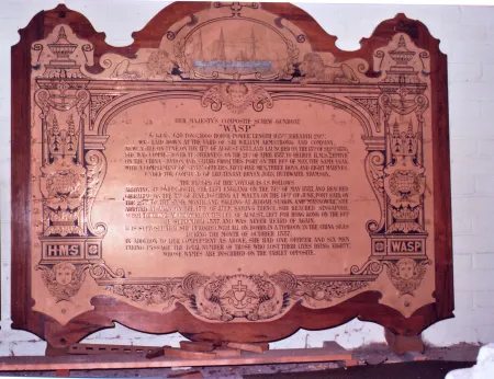 Memorial Plaque