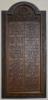 NOWY HEADED PLAQUE WITH ORNATE BORDER  WREATH IN RELIEF AT THE TOP CENTRE OF THE BOARD