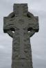 Close up of wheel cross
