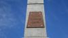 Memorial plaque with dedication
