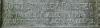 The inscription