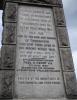 Dedicatory inscription