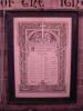 Framed Roll of honour with an ornamented border and biblical scene at the top