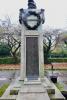 One of the side faces of the Memorial