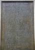 WW1 Names - 1