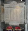 Memorial 1