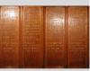 Names on panelling 2