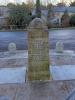 Over Wallop WW1 And WW2 - South Pillar, North Side