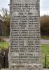 Ickleton War memorial face 1 detail