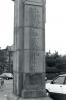 Seaforth and Waterloo (Liverpool) memorial