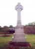 Lunan War Memorial