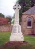 Lunan War Memorial