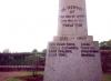 Lunan War Memorial