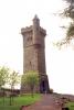 Tower.