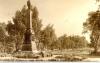 Statue of soldier standing on plinth.