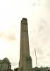 Side face of column