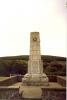 Memorial