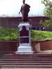 Statue on plinth.