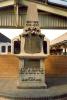 Obelisk on plinth.
