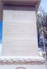 Inscription 1