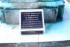 plaque