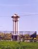 Full memorial