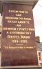 Plinth inscription