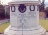 Rear view plinth