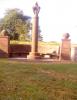 Column and wall.
