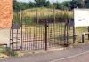 Gates