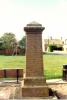 Reach Obelisk