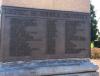 Bridge of Allan War Memorial