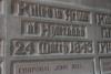 Column 2 - title