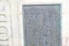 Brunner Mond WW1 names A-C upper