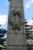 Pillar