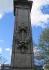 Pillar