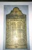 Pakenham - WW1 War Memorial Board