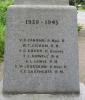 Earsham - WW2 names