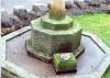 First World War engraved inscription on base of memorial.