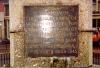 WW1 and WW2 commemorative inscription on base of tablet.