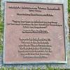 Andrew Alexander Teran Marshall - ground plaque
