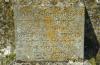 Shelton and Hardwick - Main inscription