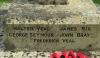 Boughton - WW1, Names