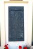 First World War plaque.