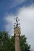Sundial