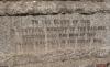 Lower step - inscription